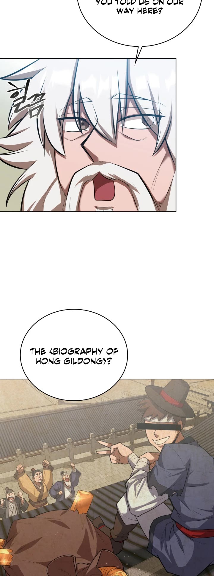 Champion's Path to Murim Chapter 12 page 35 - Chapter 12