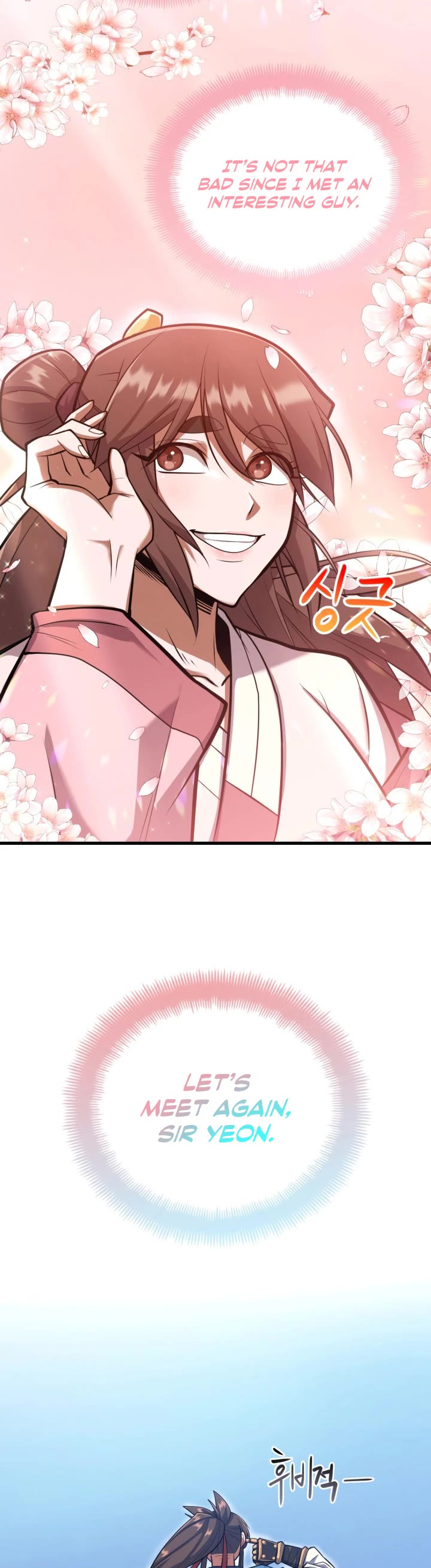 Champion's Path to Murim Chapter 12 page 39 - Chapter 12