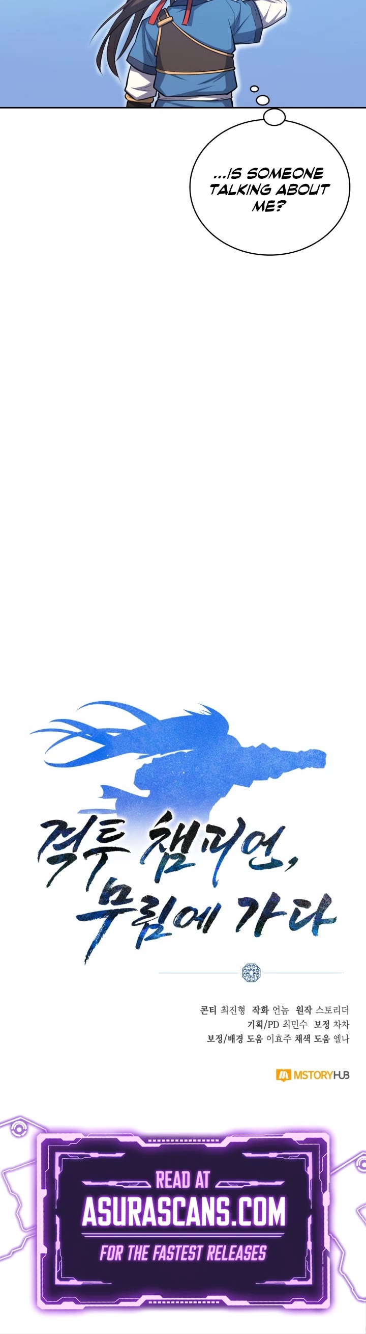 Champion's Path to Murim Chapter 12 page 40 - Chapter 12