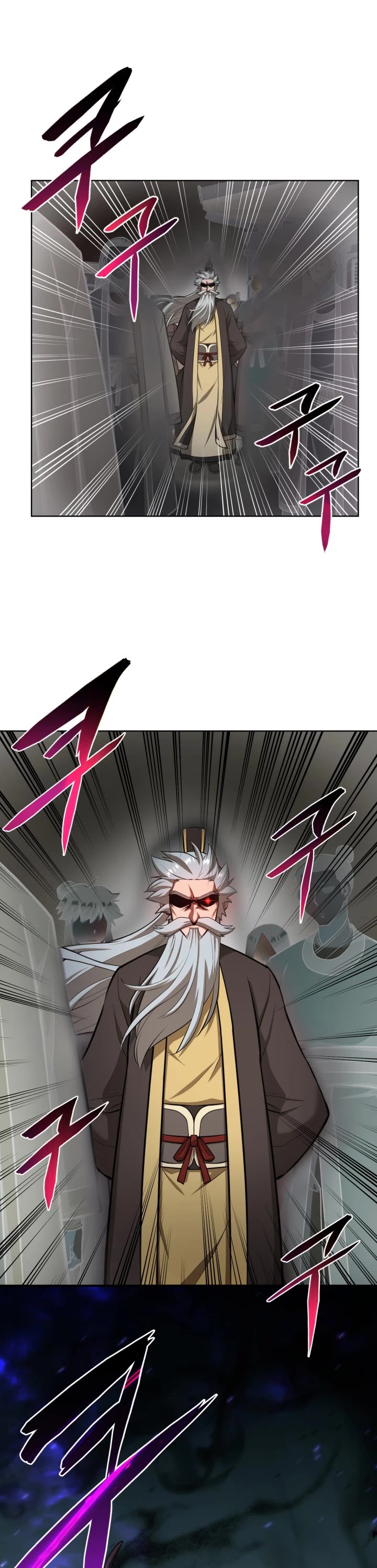 Champion's Path to Murim Chapter 14 page 19 - Chapter 14