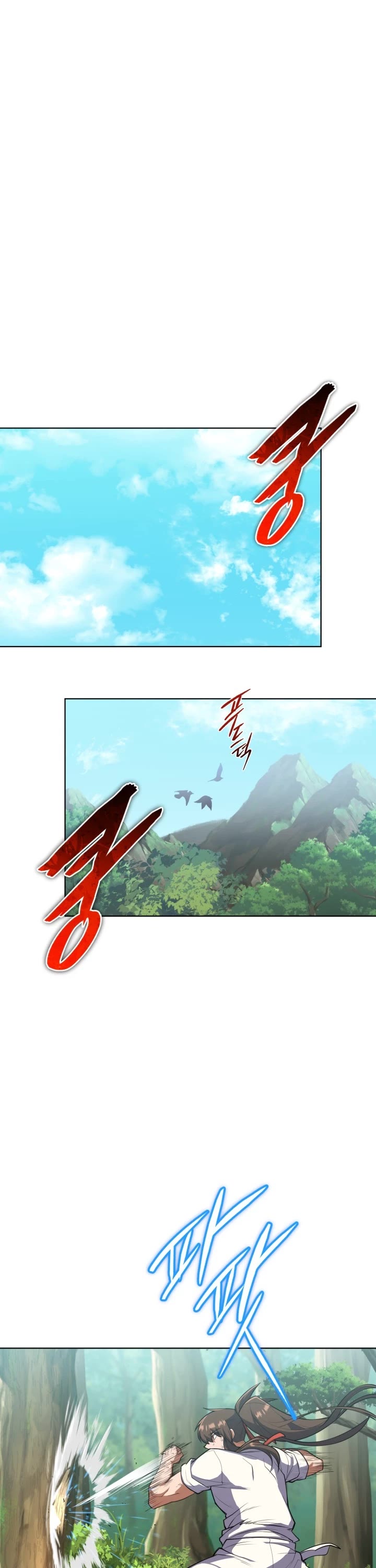 Champion's Path to Murim Chapter 14 page 2 - Chapter 14