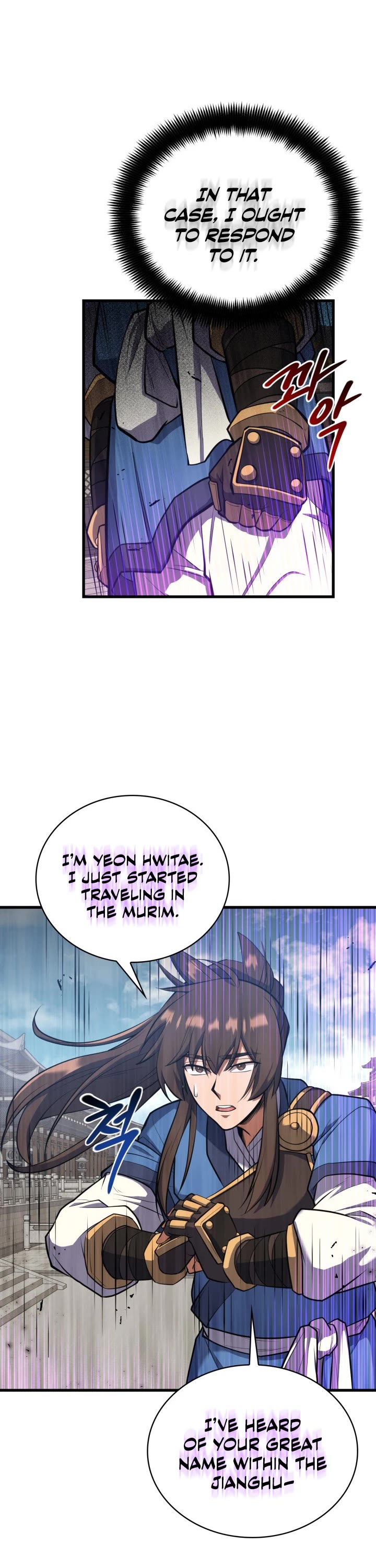 Champion's Path to Murim Chapter 14 page 23 - Chapter 14