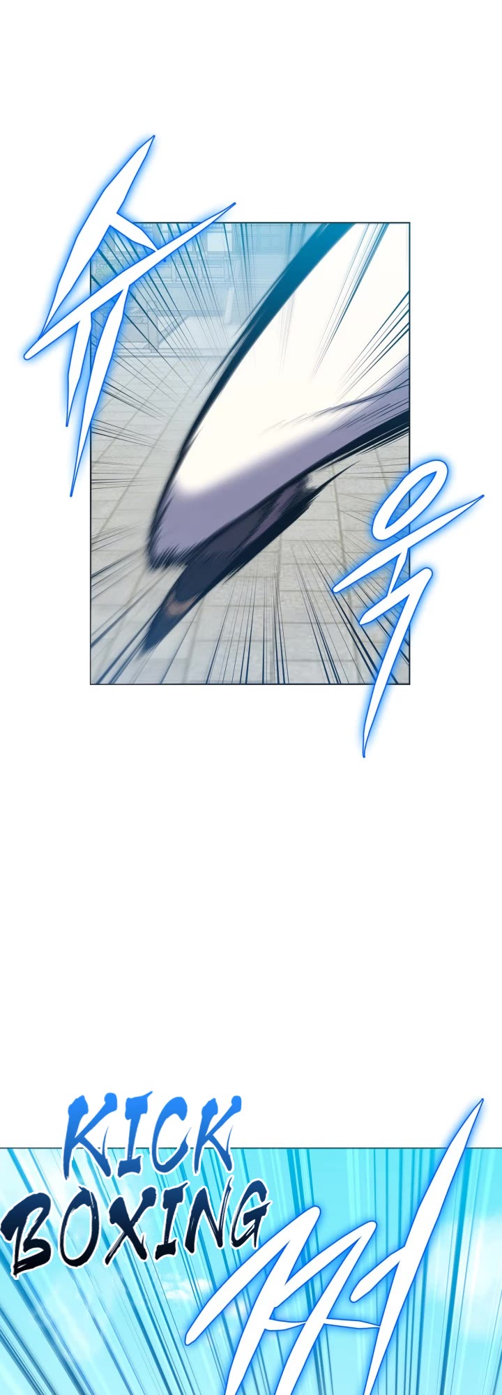 Champion's Path to Murim Chapter 15 page 29 - Chapter 15