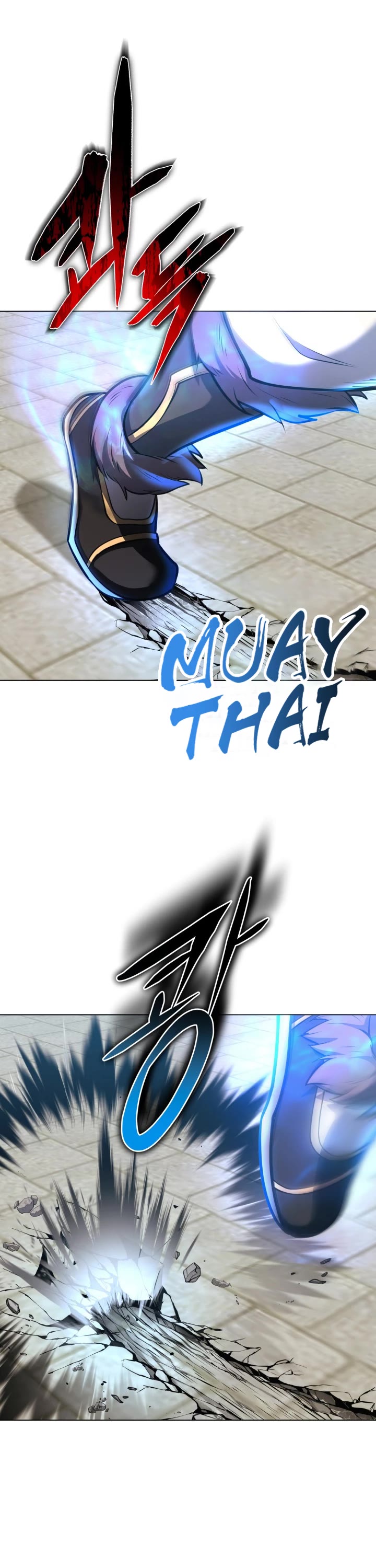 Champion's Path to Murim Chapter 15 page 36 - Chapter 15