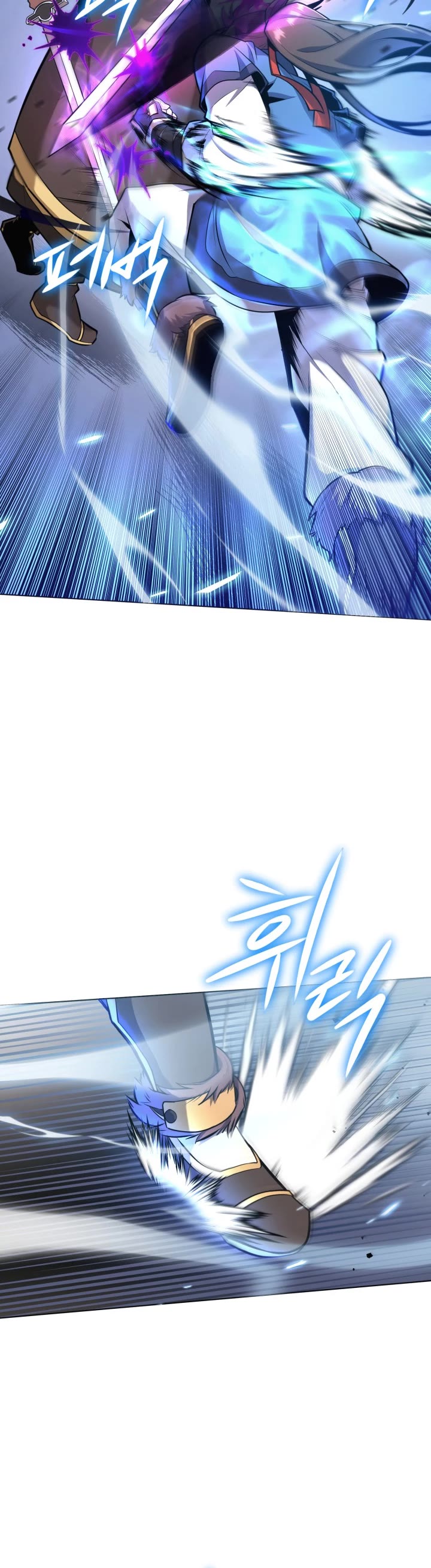 Champion's Path to Murim Chapter 16 page 35 - Chapter 16