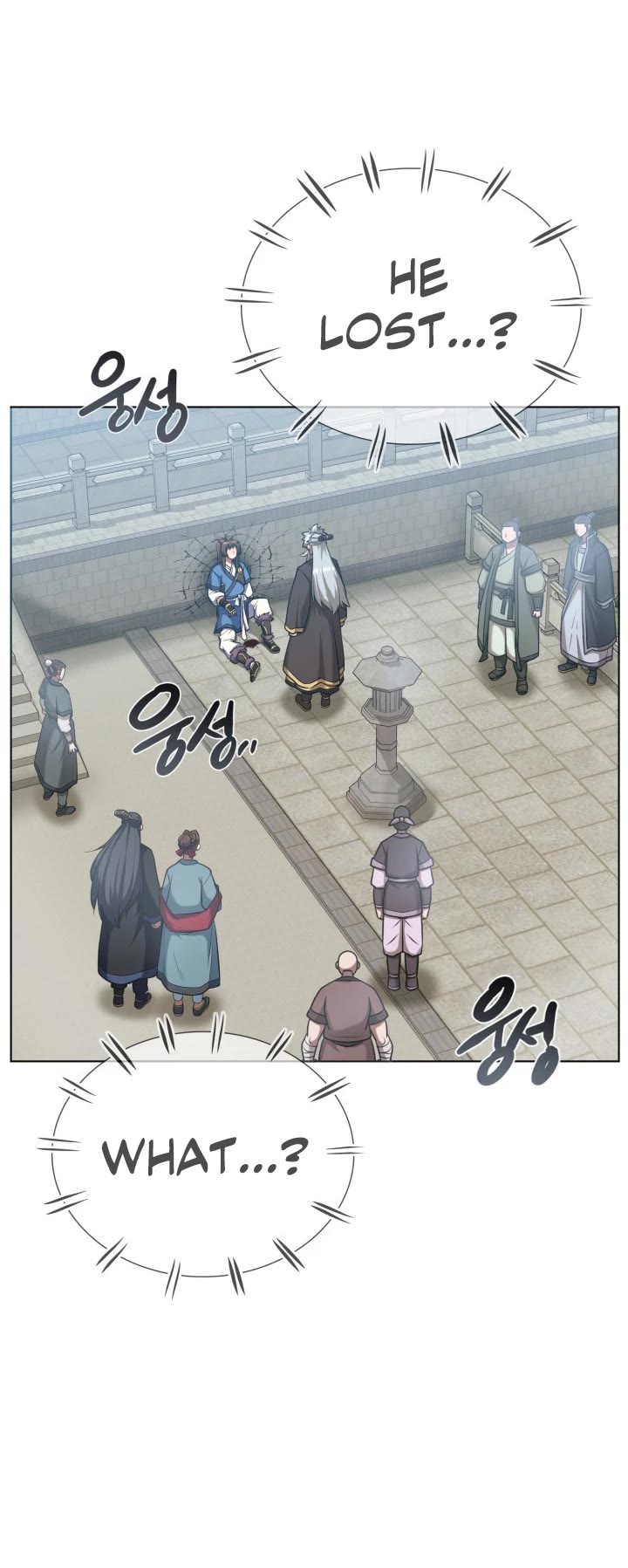 Champion's Path to Murim Chapter 16 page 6 - Chapter 16