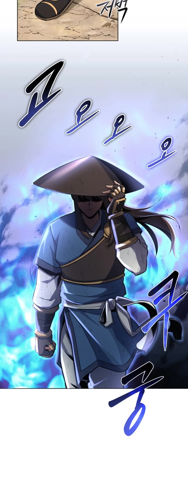 Champion's Path to Murim Chapter 18 page 34 - Chapter 18