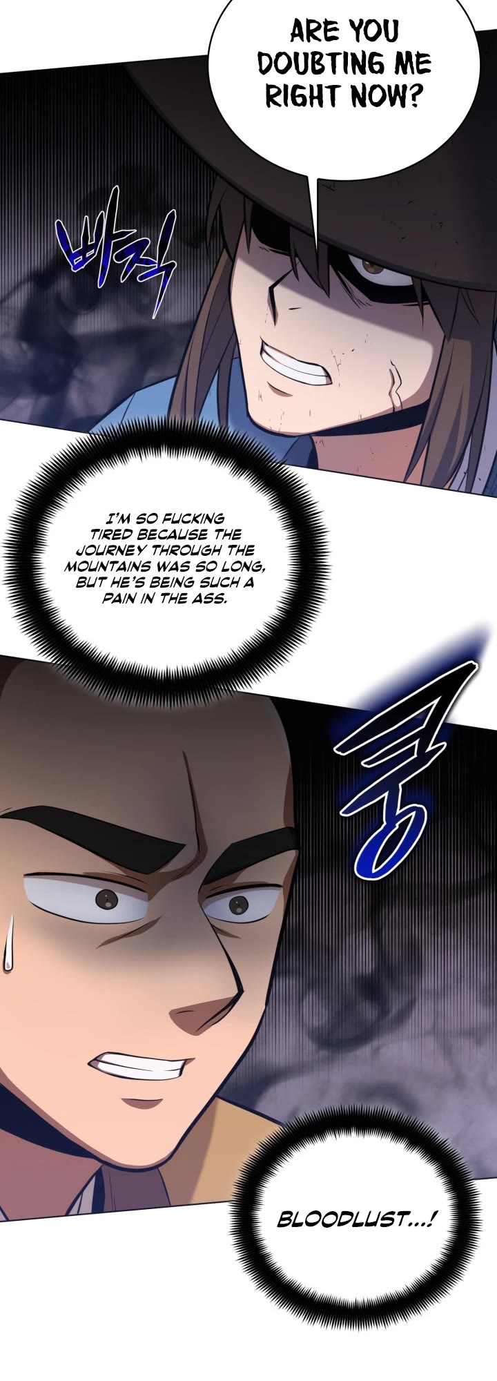 Champion's Path to Murim Chapter 18 page 40 - Chapter 18