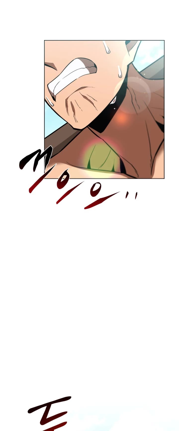 Champion's Path to Murim Chapter 19 page 19 - Chapter 19