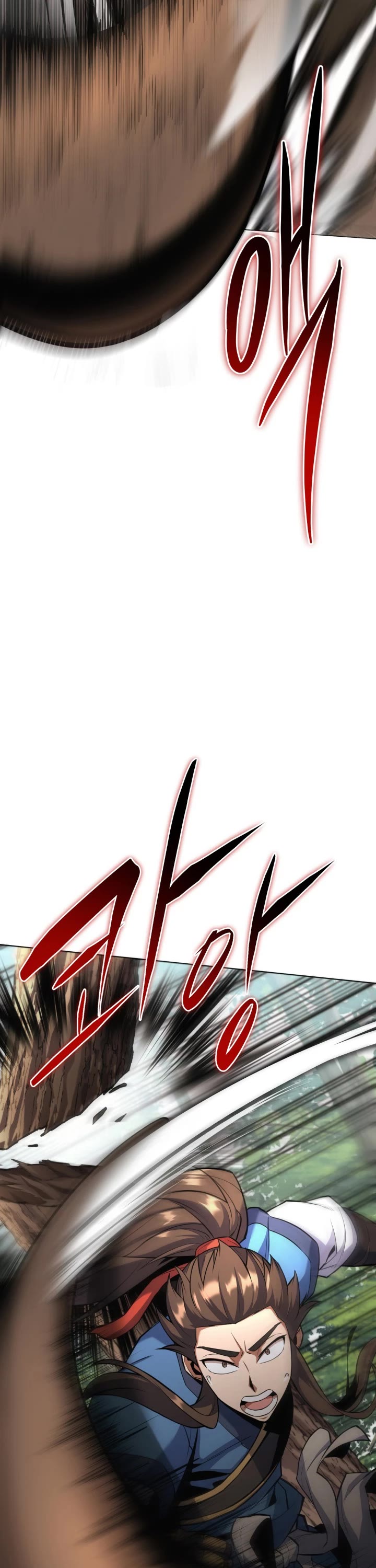 Champion's Path to Murim Chapter 19 page 3 - Chapter 19