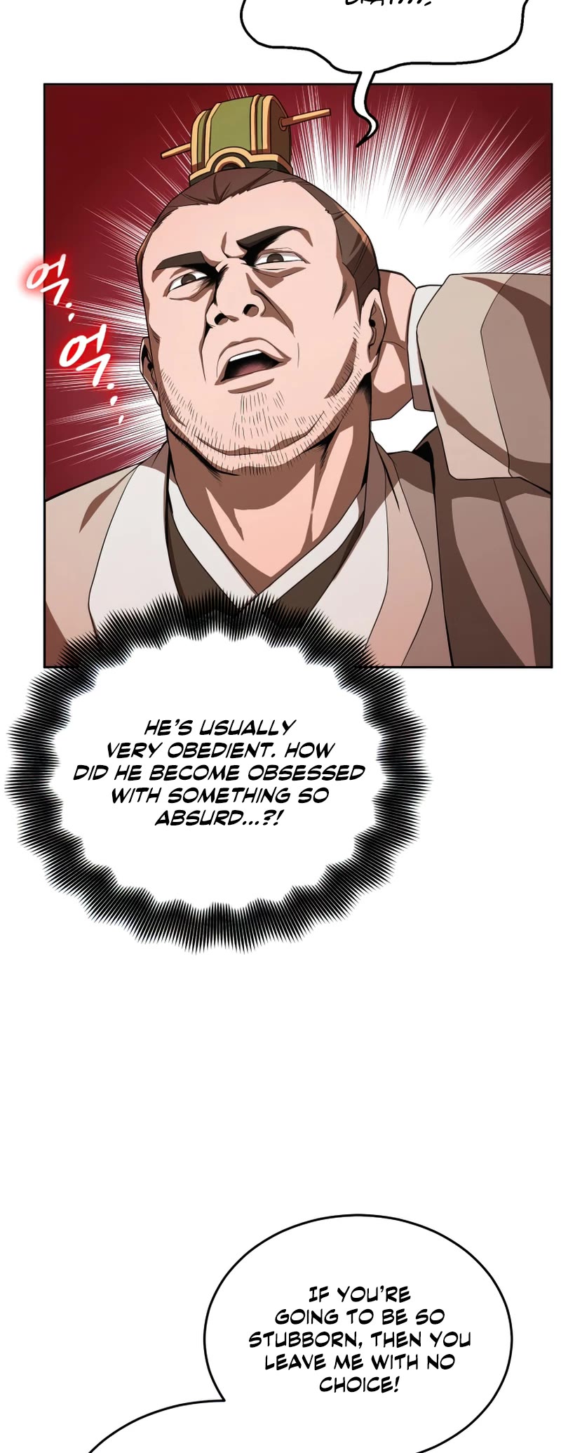 Champion's Path to Murim Chapter 2 page 14 - Chapter 2