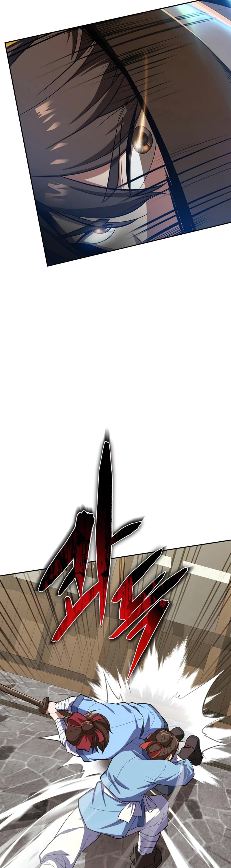Champion's Path to Murim Chapter 2 page 58 - Chapter 2