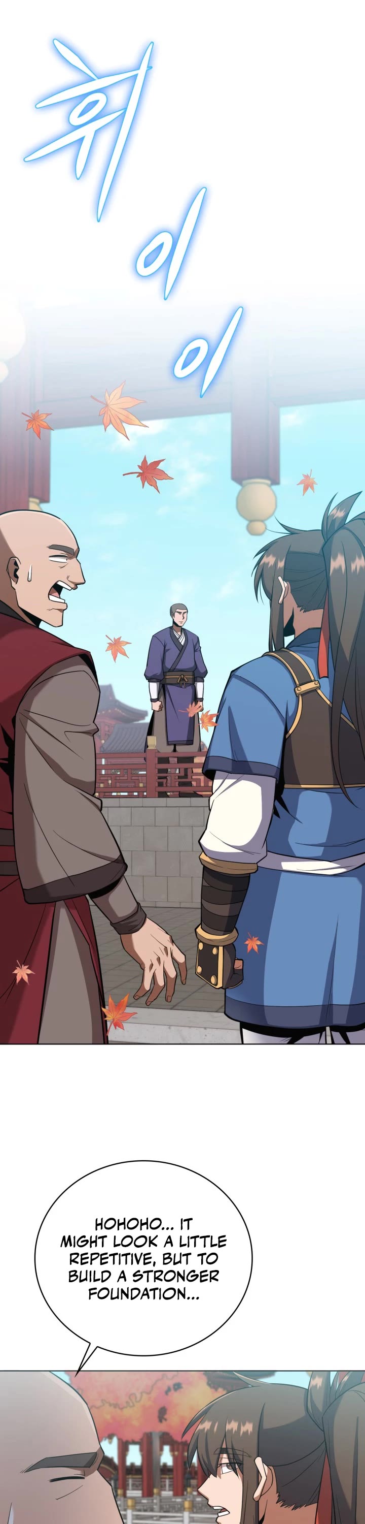Champion's Path to Murim Chapter 20 page 3 - Chapter 20