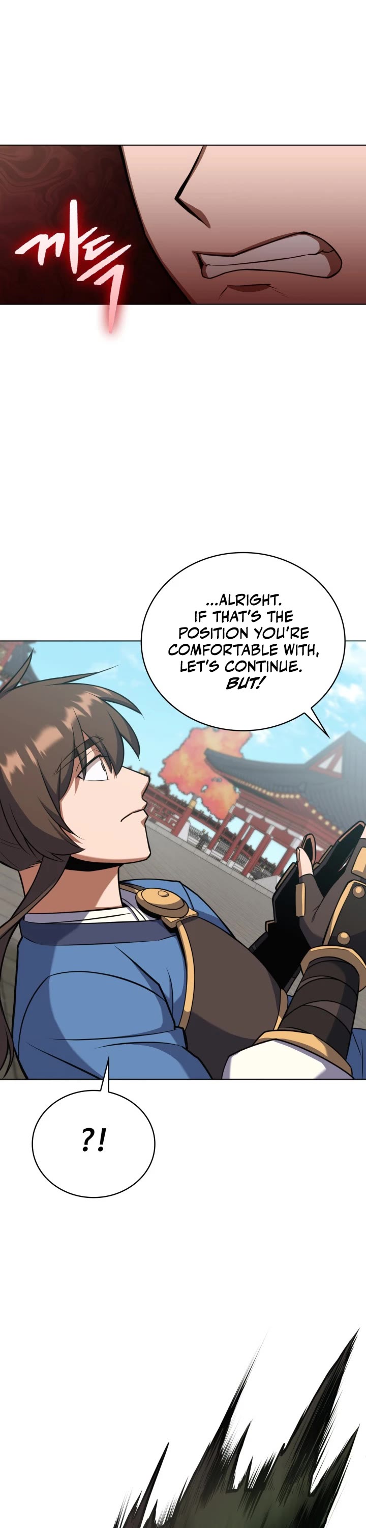 Champion's Path to Murim Chapter 20 page 32 - Chapter 20