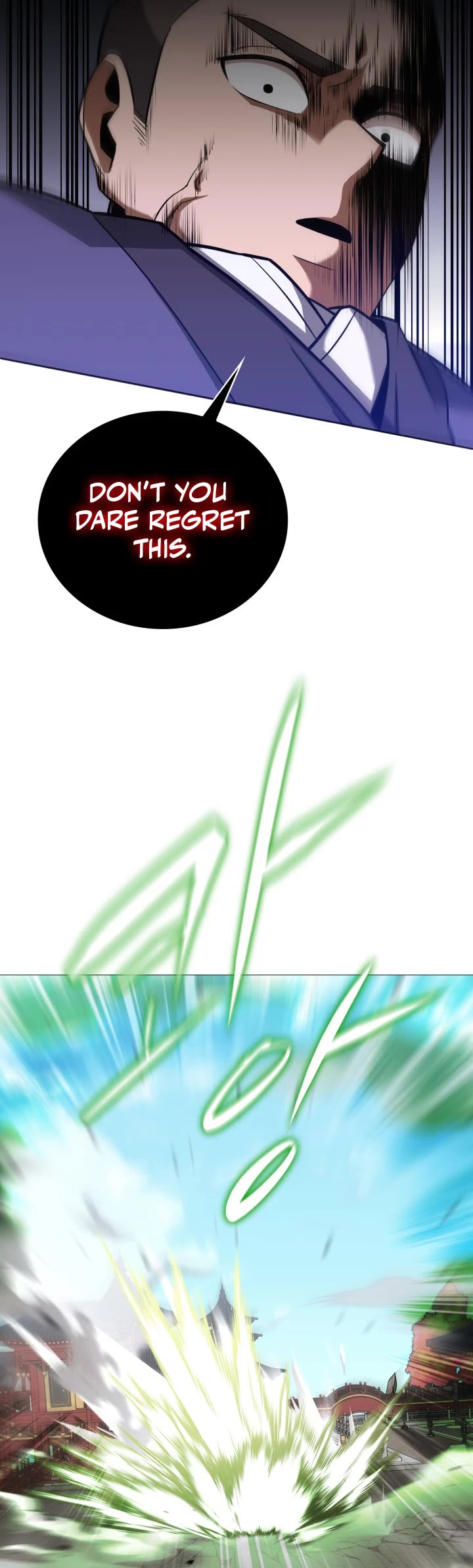Champion's Path to Murim Chapter 20 page 34 - Chapter 20