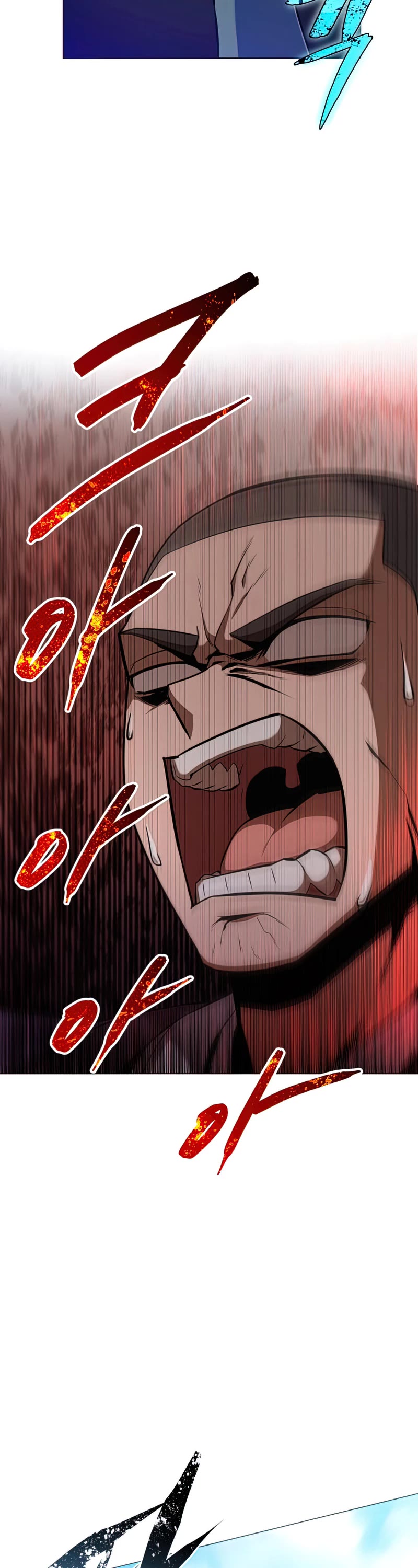 Champion's Path to Murim Chapter 21 page 10 - Chapter 21