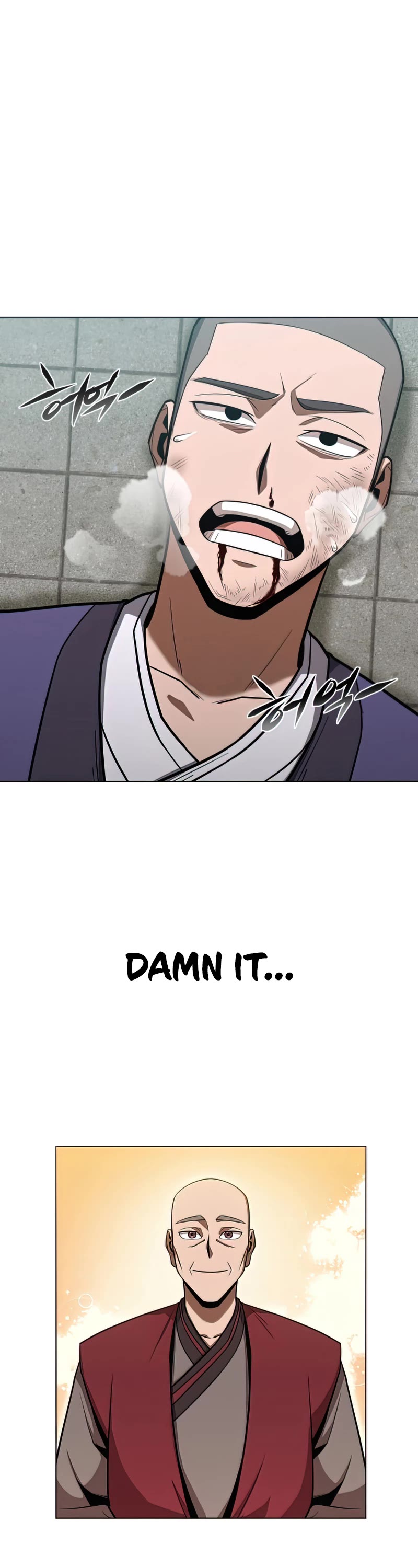 Champion's Path to Murim Chapter 21 page 19 - Chapter 21