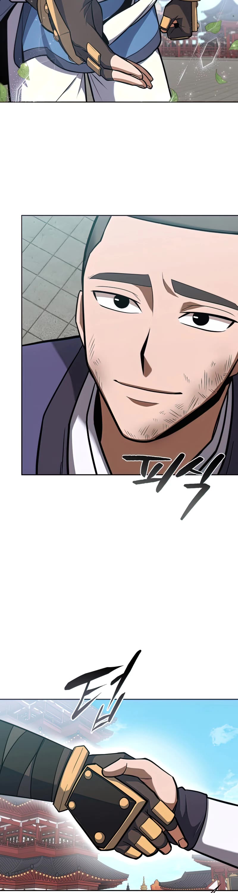 Champion's Path to Murim Chapter 21 page 25 - Chapter 21