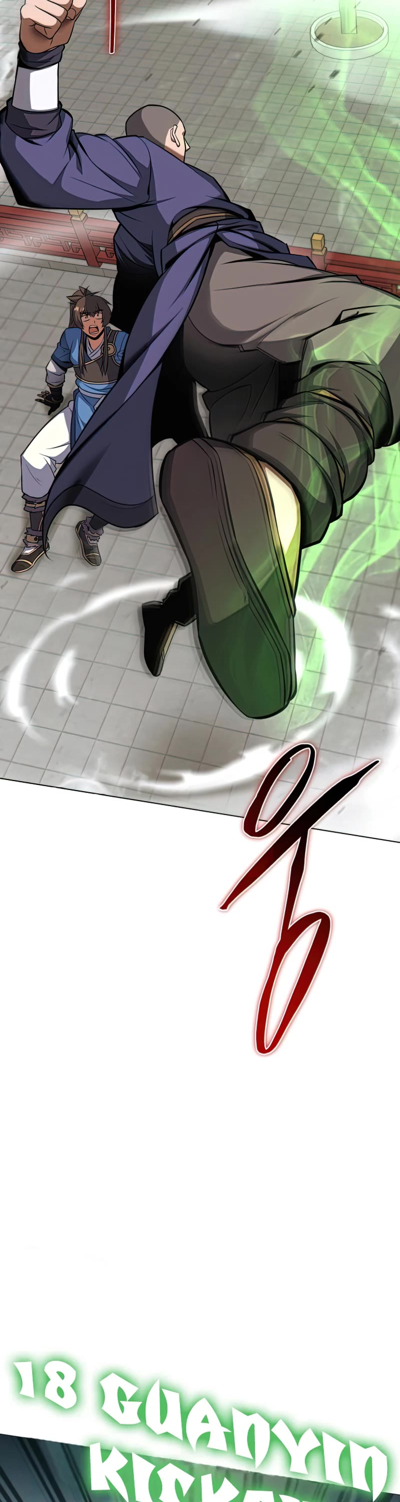 Champion's Path to Murim Chapter 21 page 3 - Chapter 21