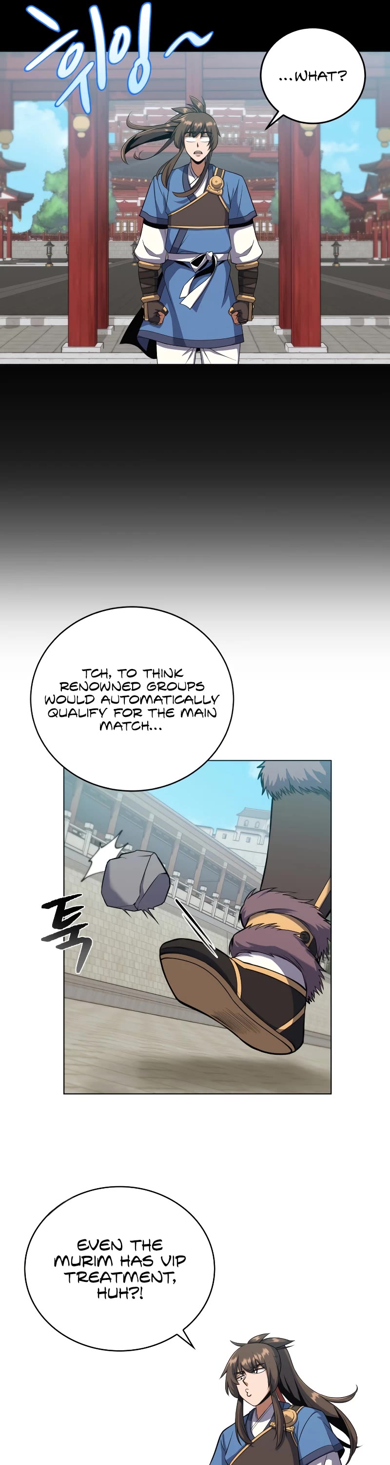 Champion's Path to Murim Chapter 22 page 32 - Chapter 22
