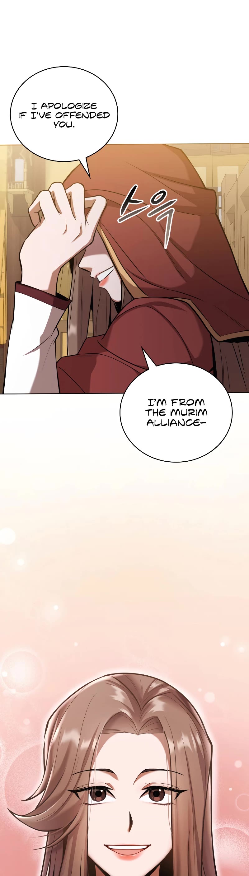 Champion's Path to Murim Chapter 22 page 43 - Chapter 22