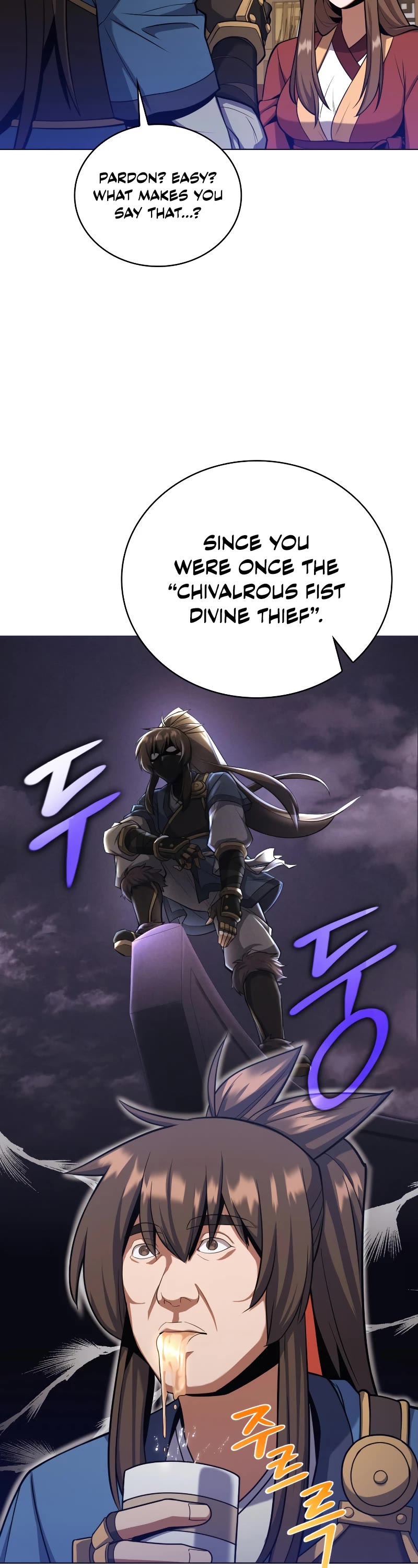 Champion's Path to Murim Chapter 23 page 17 - Chapter 23