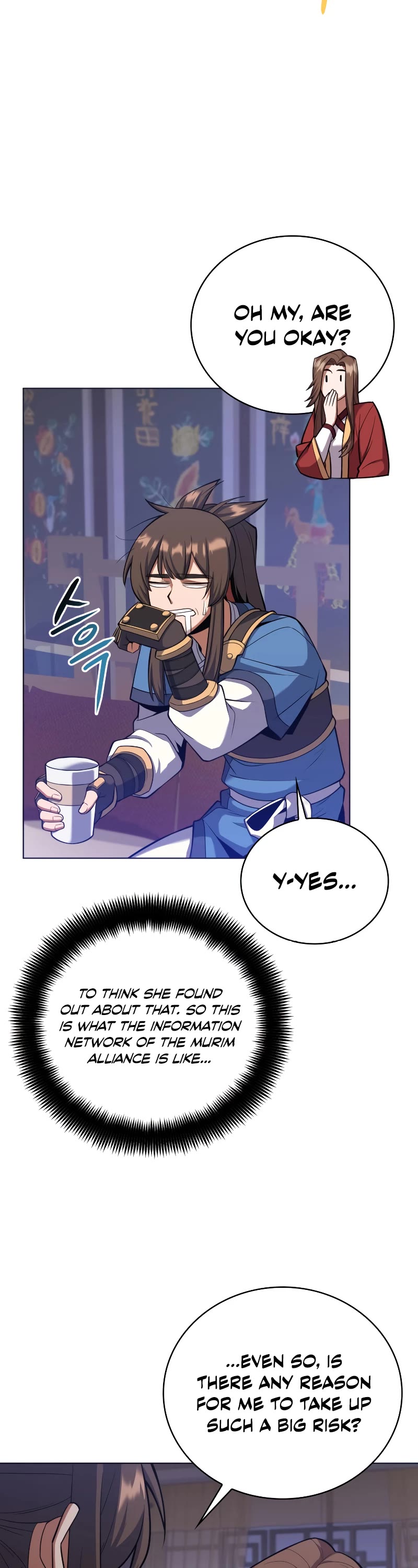 Champion's Path to Murim Chapter 23 page 18 - Chapter 23