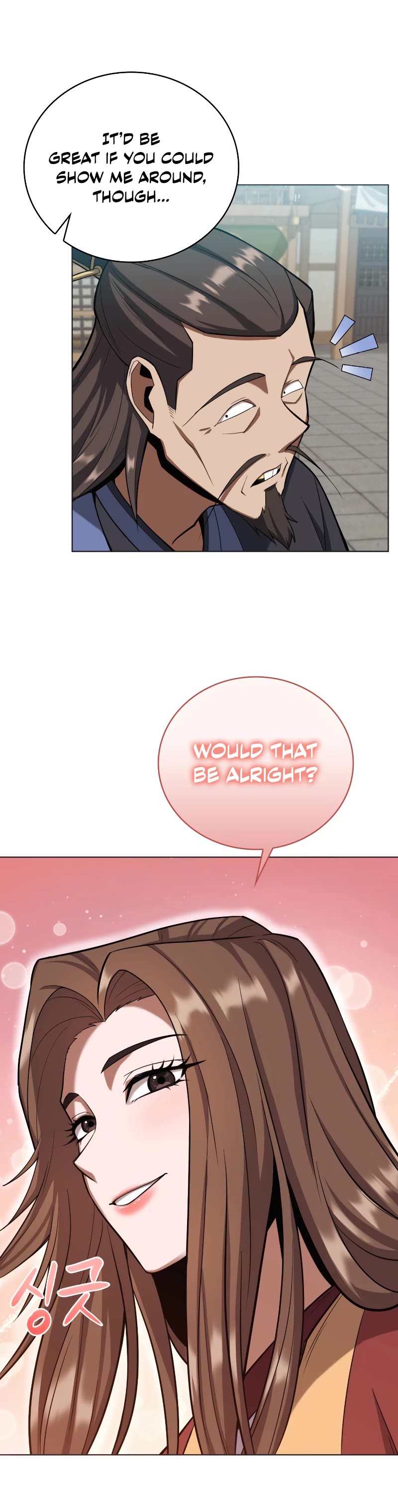 Champion's Path to Murim Chapter 23 page 30 - Chapter 23