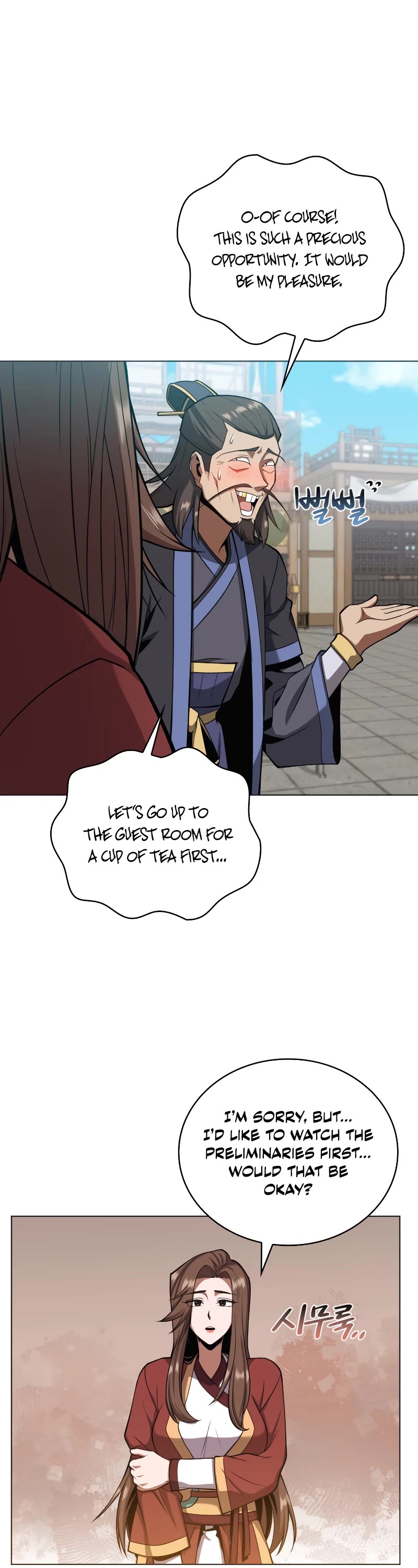 Champion's Path to Murim Chapter 23 page 31 - Chapter 23