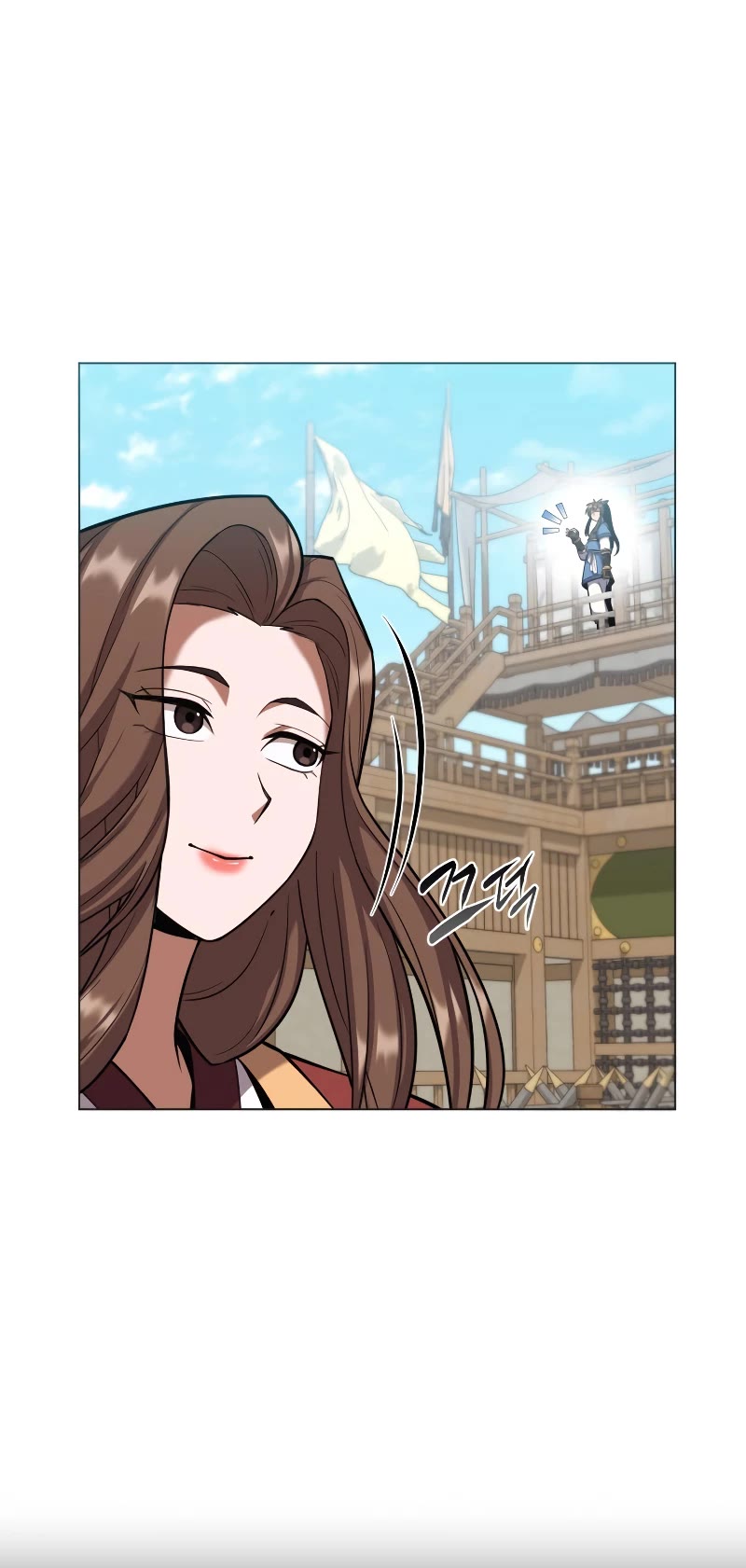 Champion's Path to Murim Chapter 23 page 33 - Chapter 23