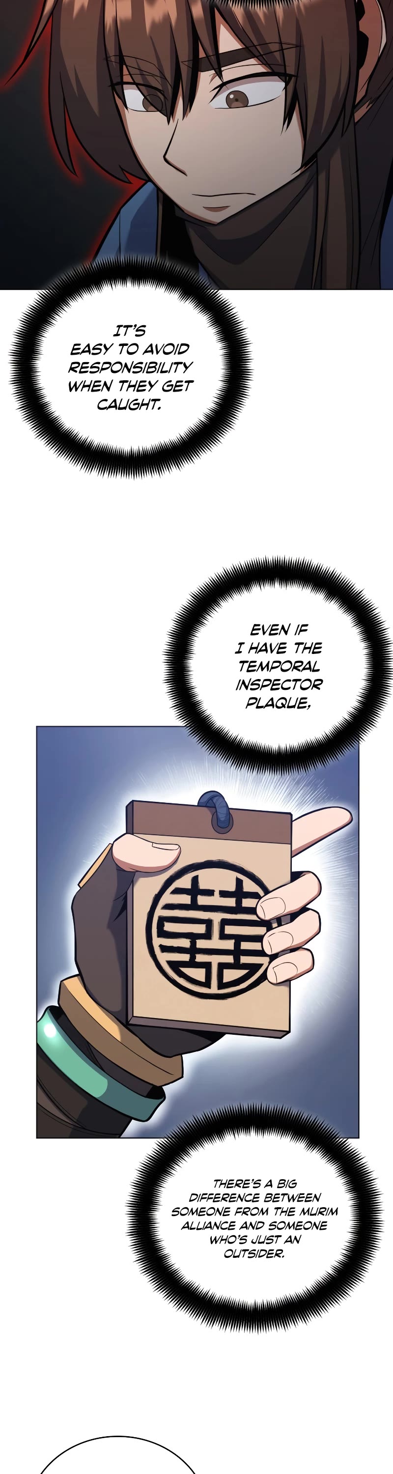 Champion's Path to Murim Chapter 23 page 42 - Chapter 23