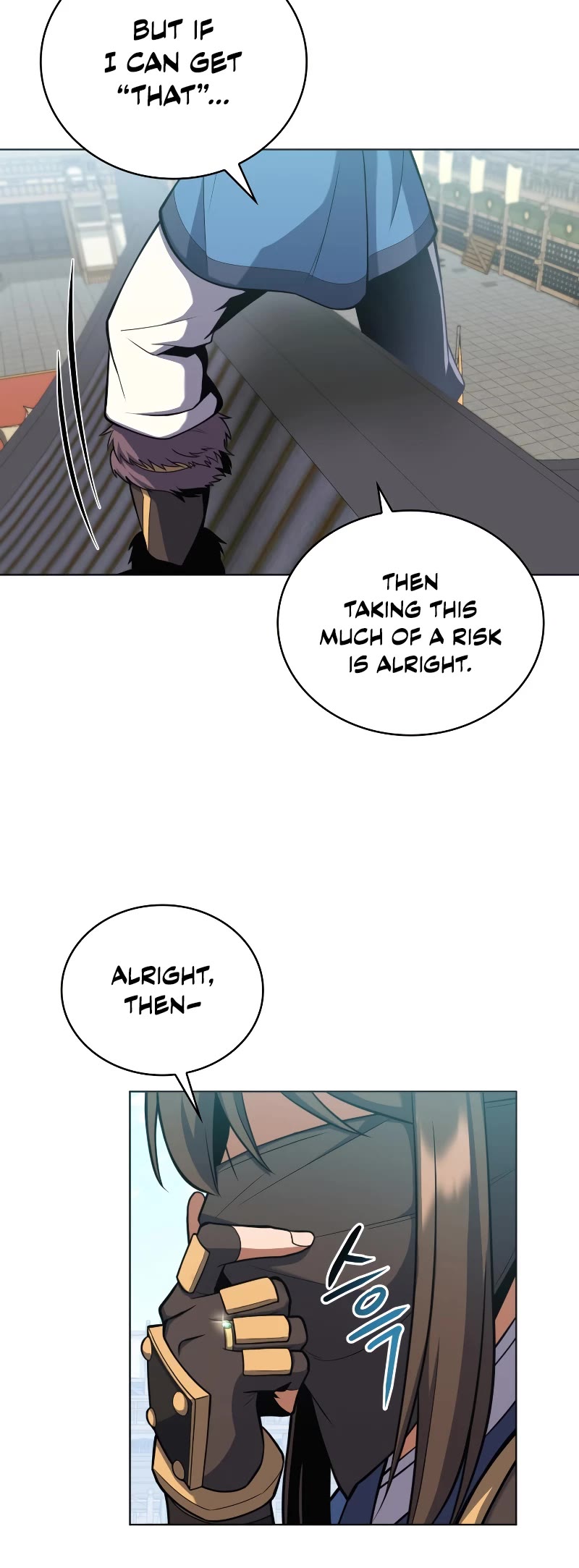 Champion's Path to Murim Chapter 23 page 43 - Chapter 23
