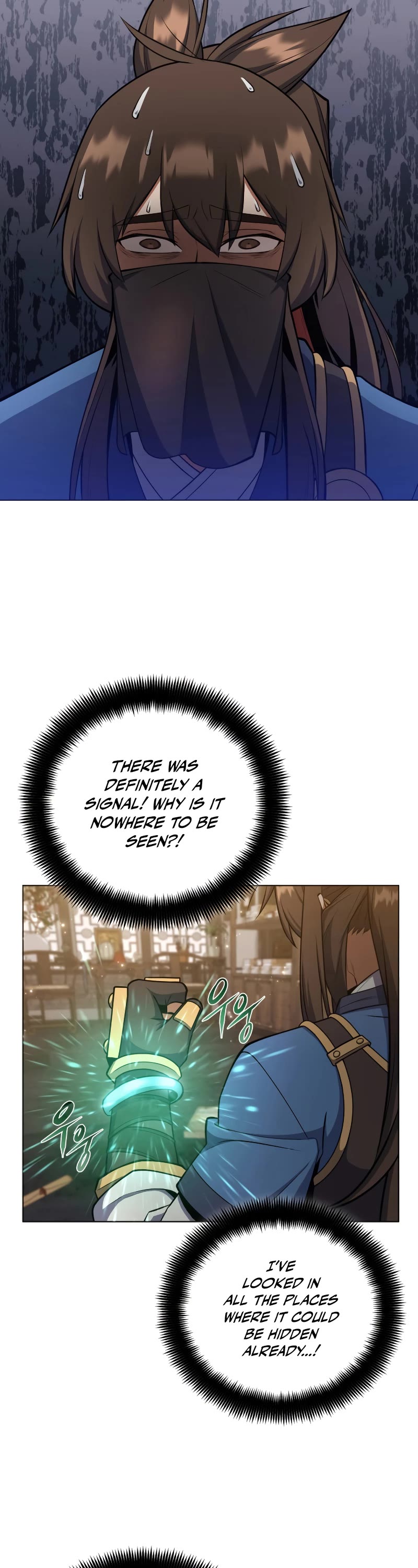 Champion's Path to Murim Chapter 24 page 20 - Chapter 24
