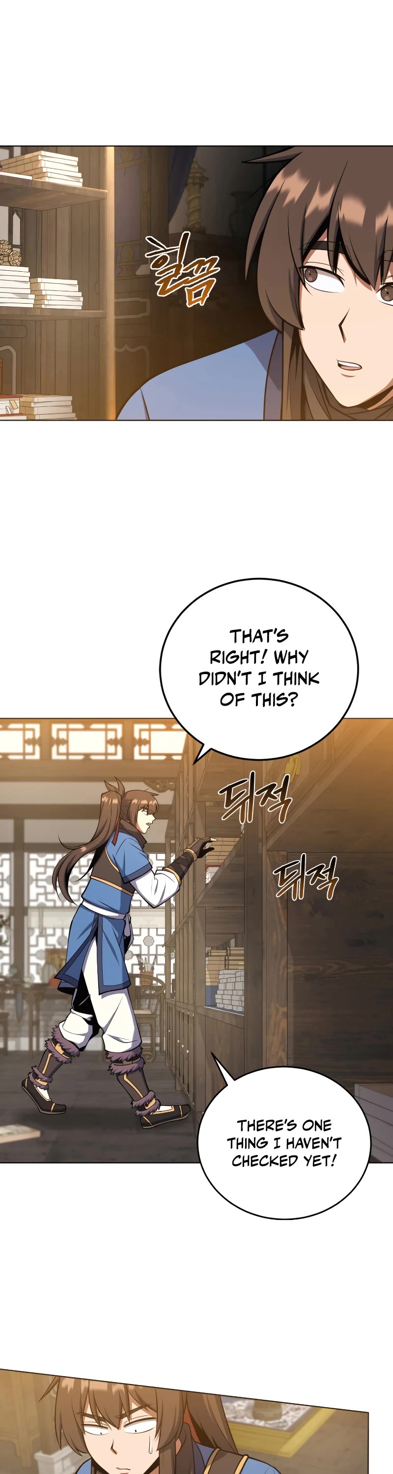 Champion's Path to Murim Chapter 24 page 28 - Chapter 24