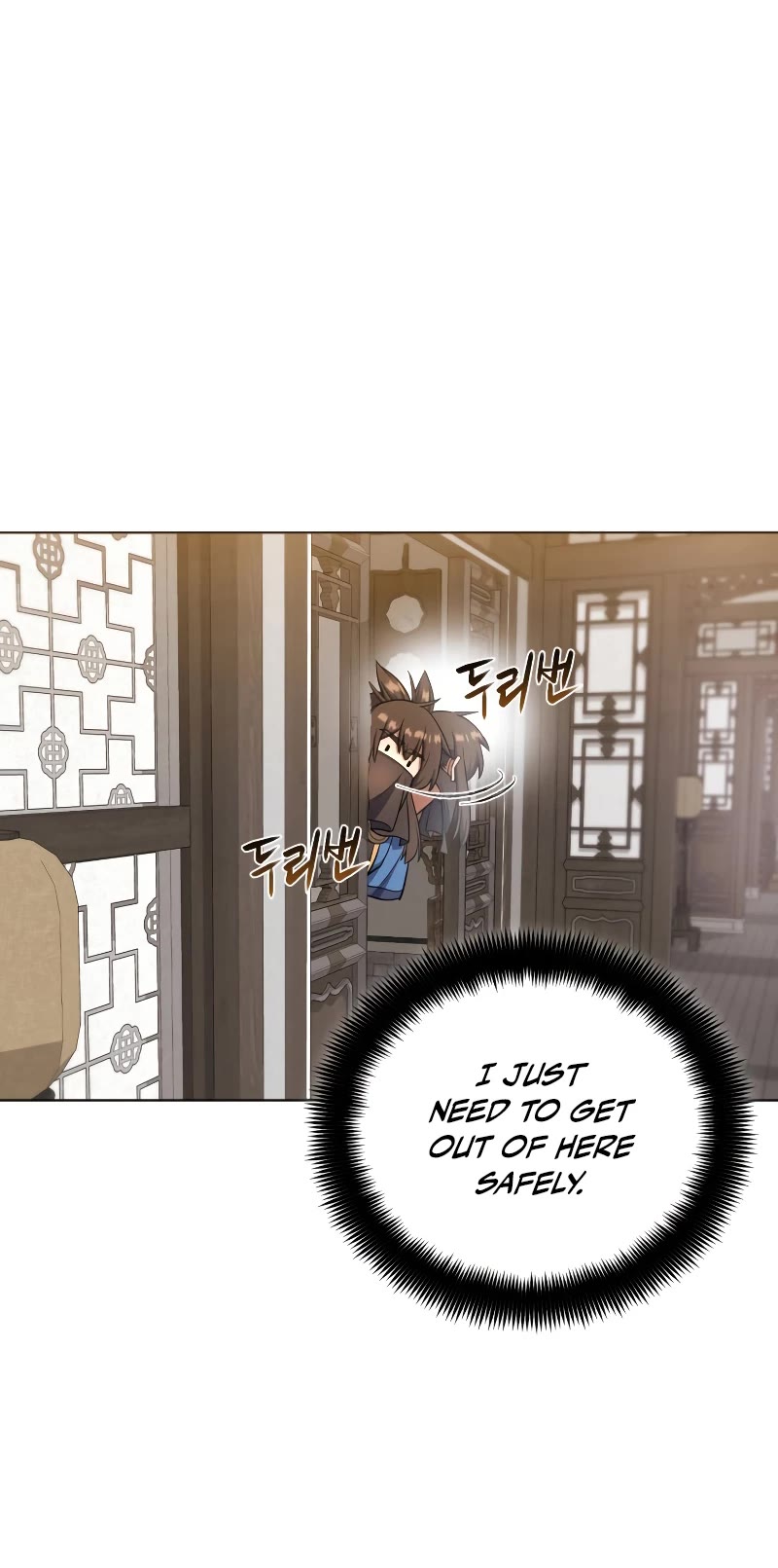 Champion's Path to Murim Chapter 24 page 32 - Chapter 24