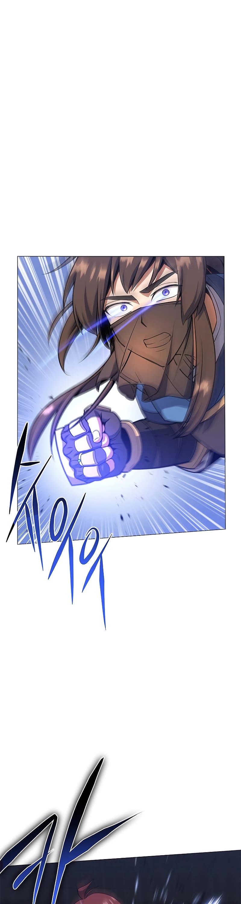 Champion's Path to Murim Chapter 25 page 2 - Chapter 25