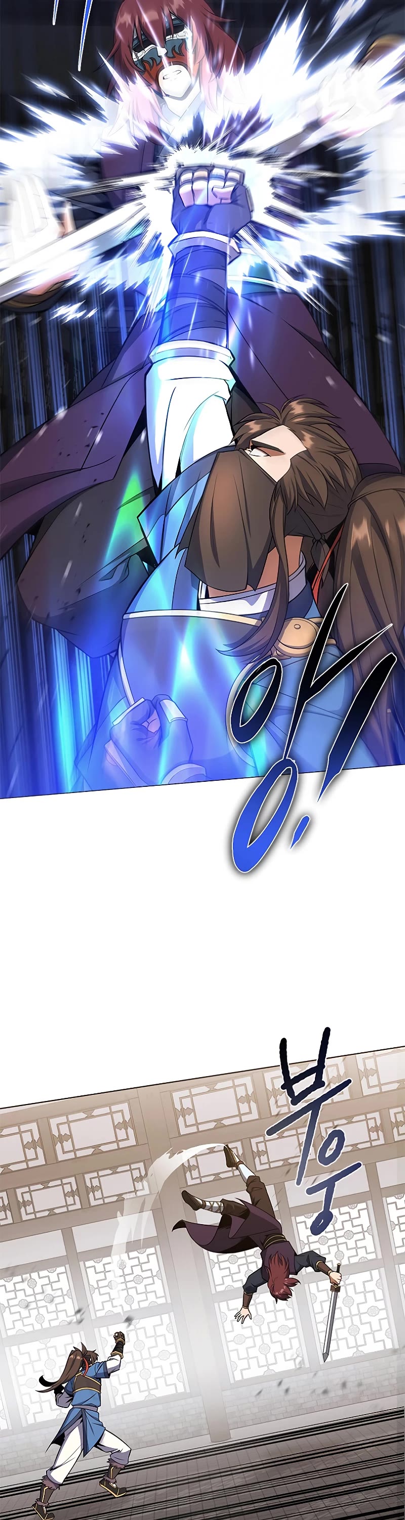 Champion's Path to Murim Chapter 25 page 3 - Chapter 25