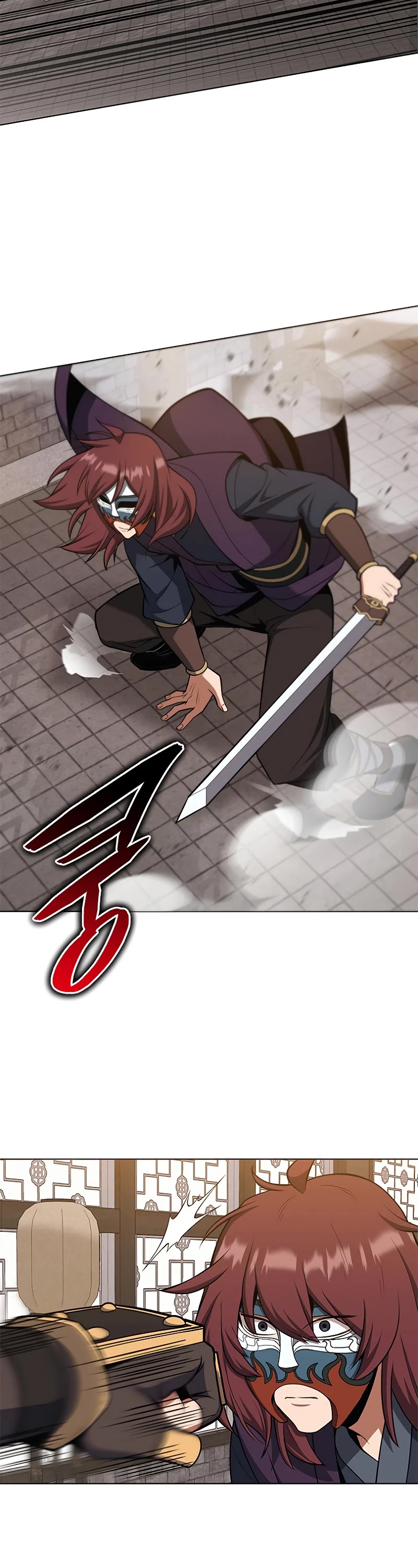 Champion's Path to Murim Chapter 25 page 4 - Chapter 25