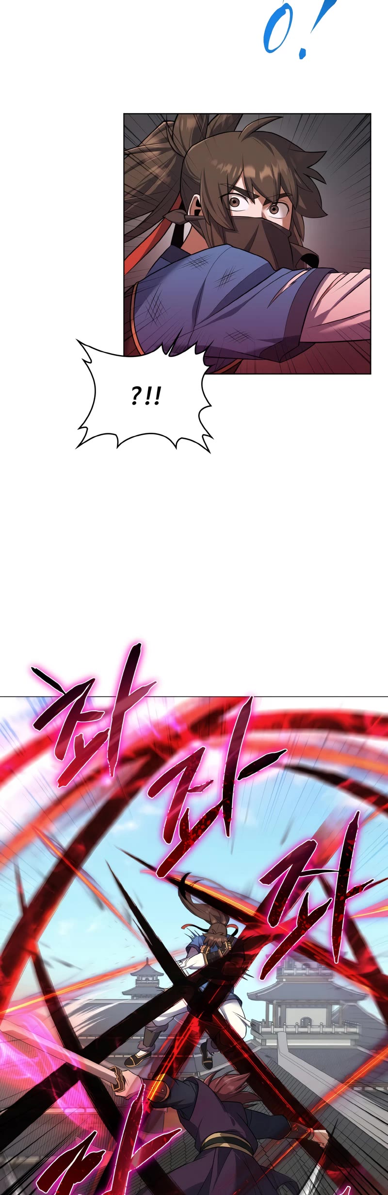 Champion's Path to Murim Chapter 26 page 5 - Chapter 26
