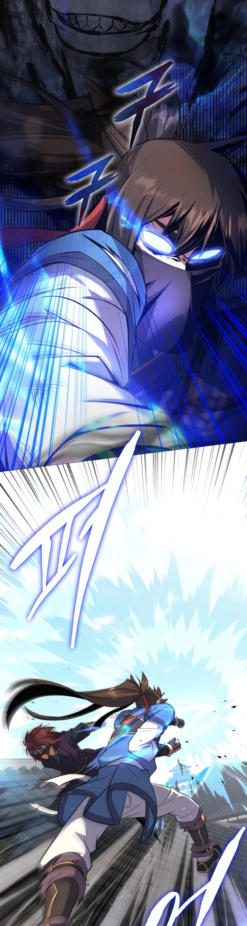 Champion's Path to Murim Chapter 26 page 9 - Chapter 26