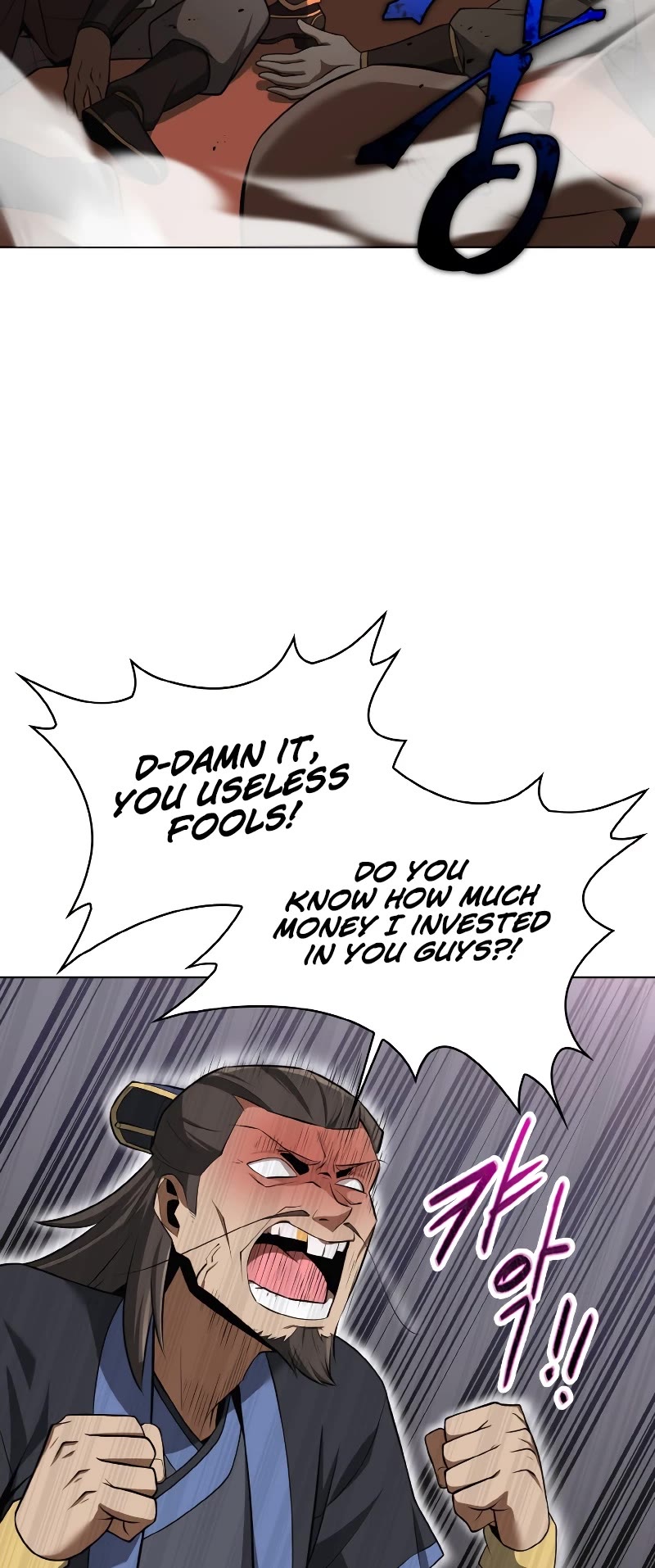 Champion's Path to Murim Chapter 27 page 5 - Chapter 27