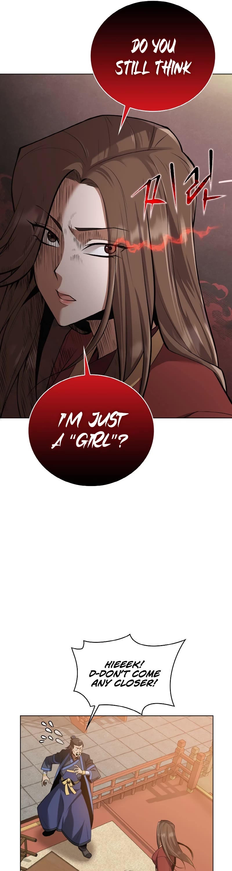 Champion's Path to Murim Chapter 27 page 7 - Chapter 27