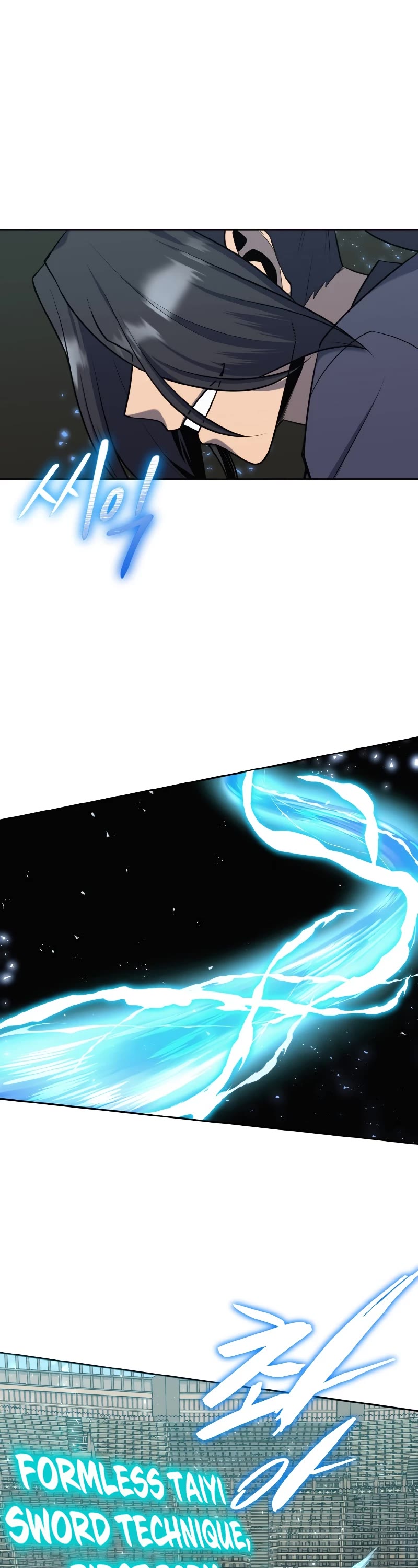 Champion's Path to Murim Chapter 28 page 32 - Chapter 28