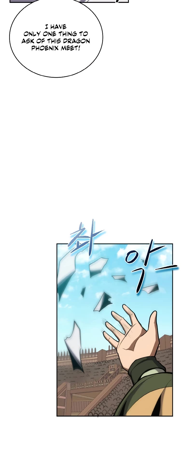 Champion's Path to Murim Chapter 28 page 6 - Chapter 28
