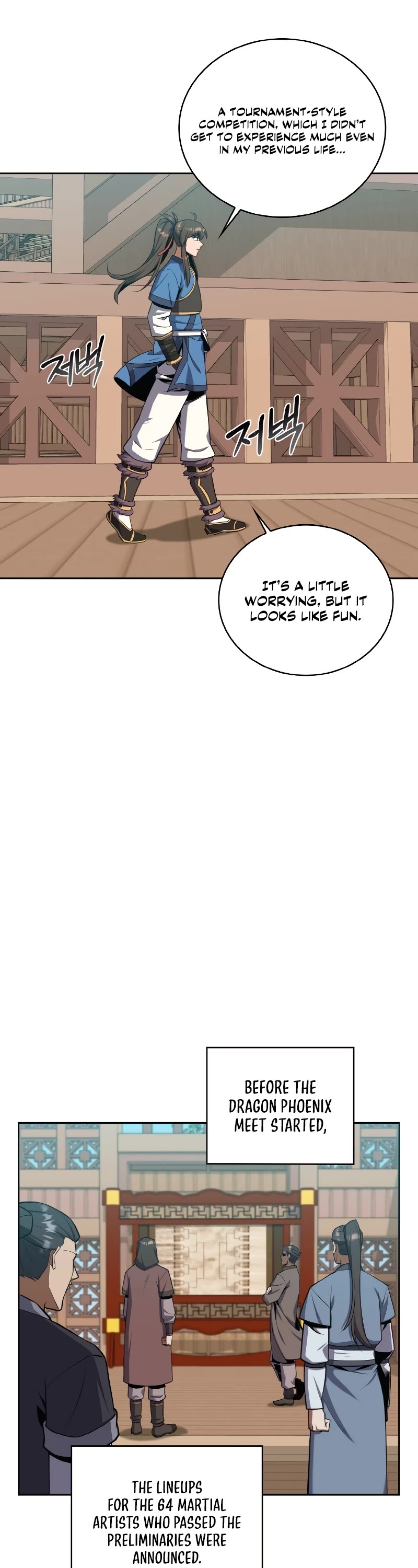 Champion's Path to Murim Chapter 28 page 9 - Chapter 28