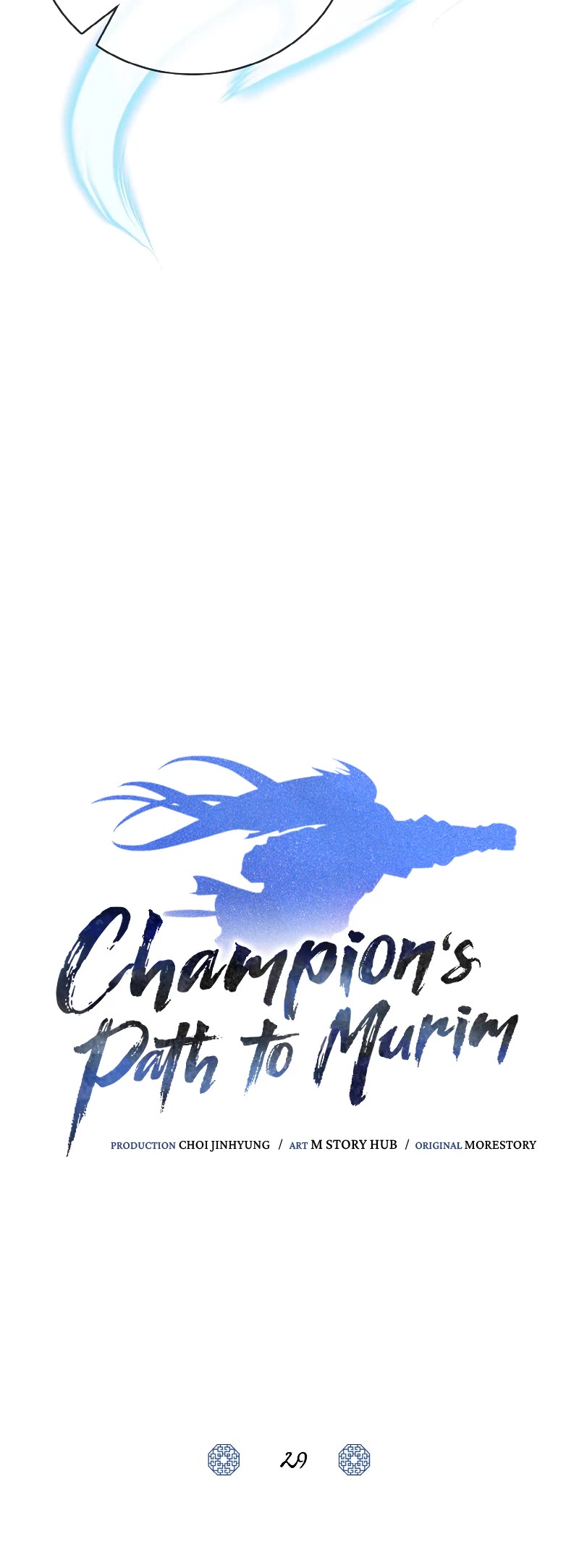 Champion's Path to Murim Chapter 29 page 11 - Chapter 29