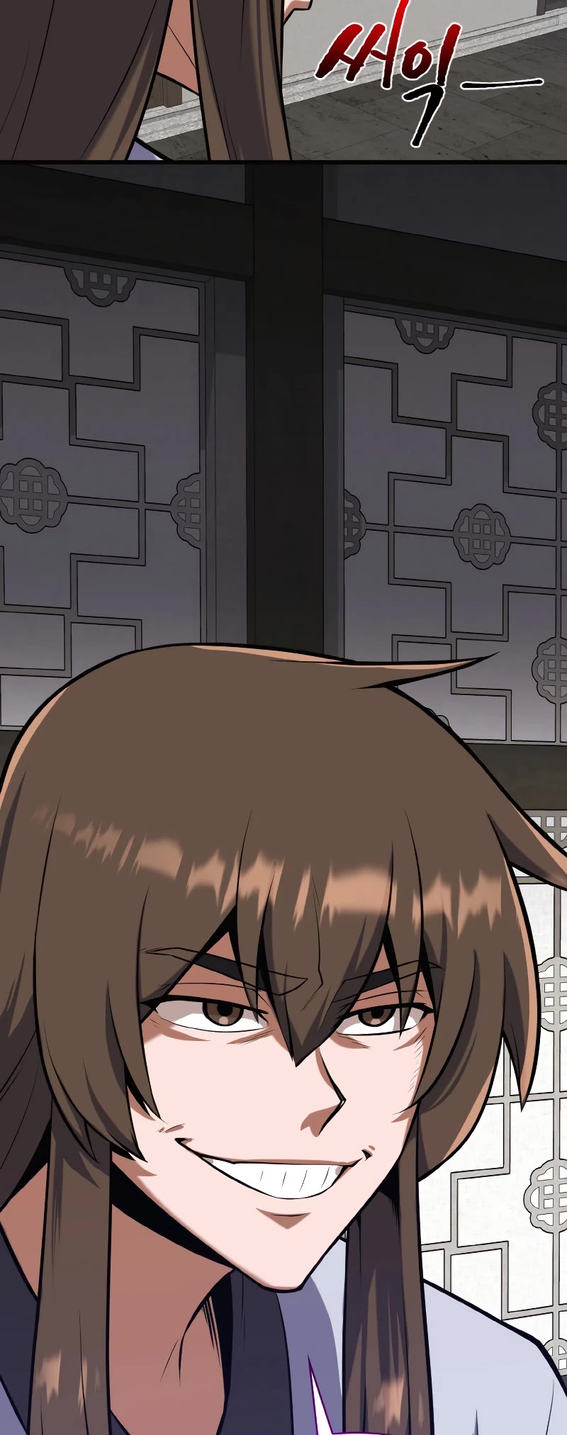Champion's Path to Murim Chapter 29 page 40 - Chapter 29