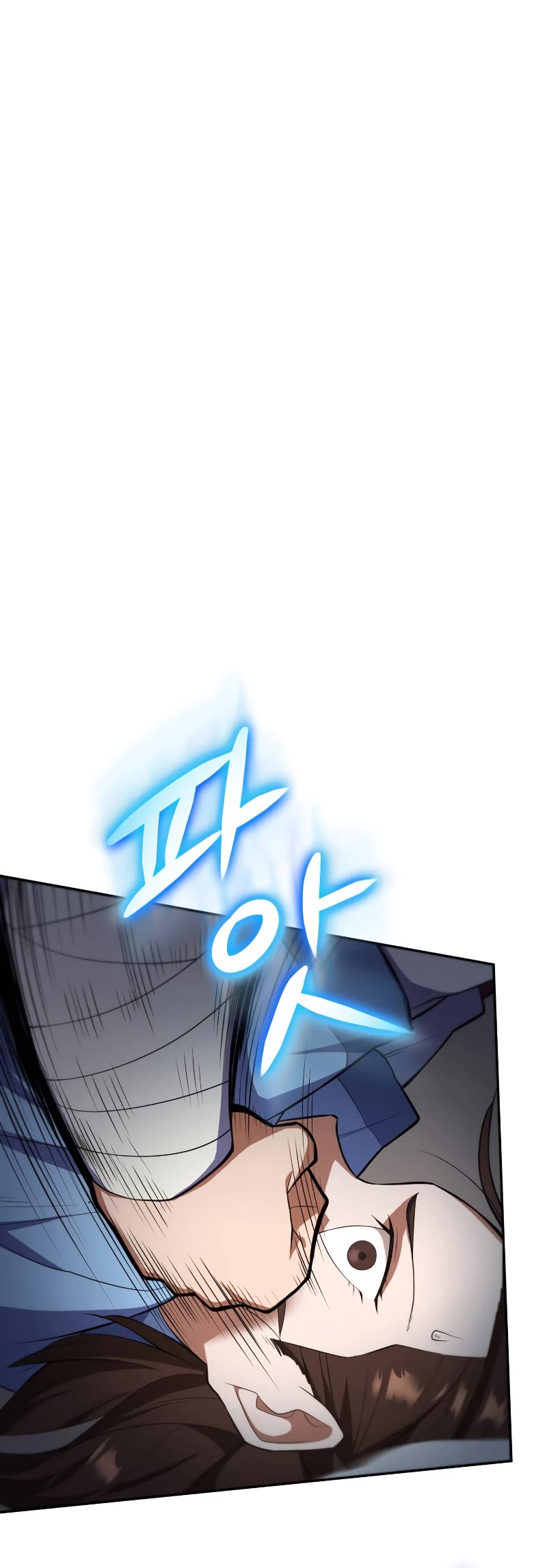 Champion's Path to Murim Chapter 3 page 5 - Chapter 3