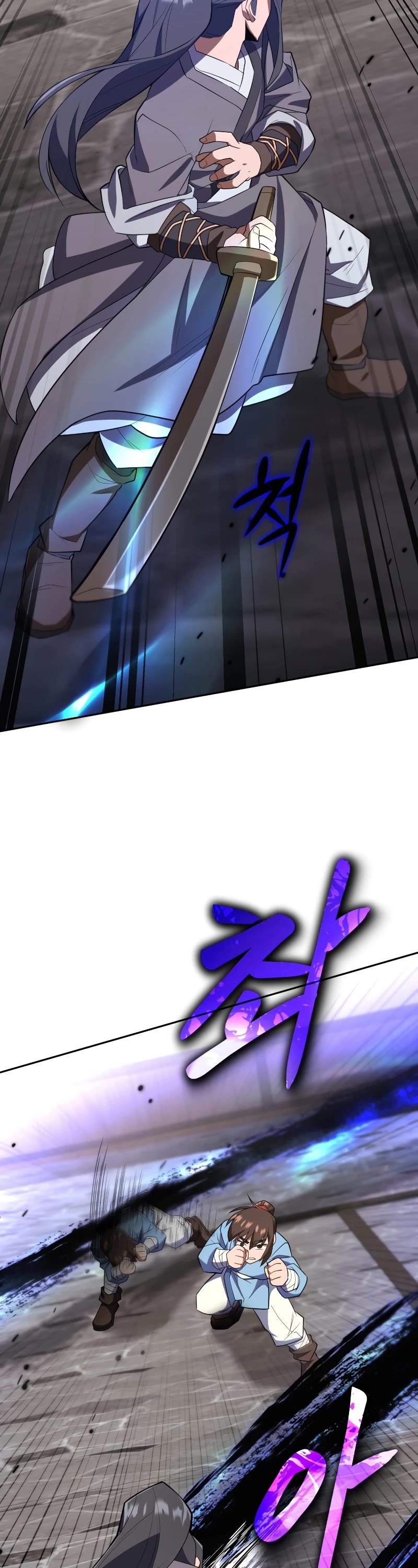 Champion's Path to Murim Chapter 3 page 60 - Chapter 3