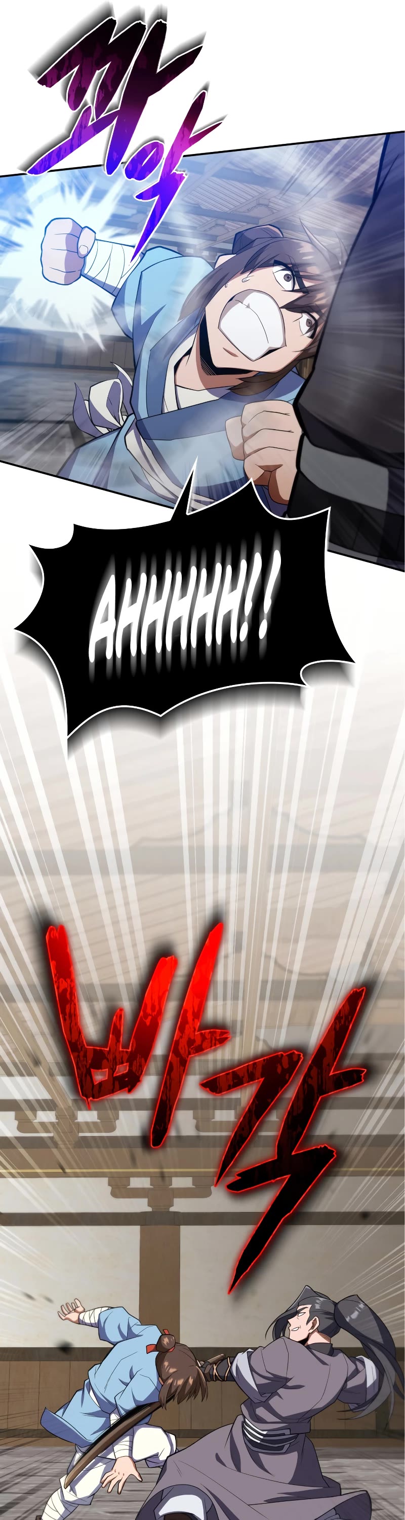 Champion's Path to Murim Chapter 3 page 66 - Chapter 3